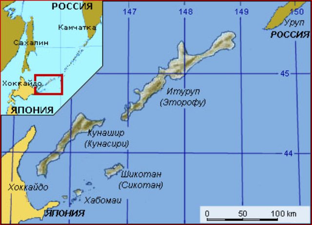 Курильский вопрос: преемнику Абэ придется иметь дело с миллионами недовольных японцев